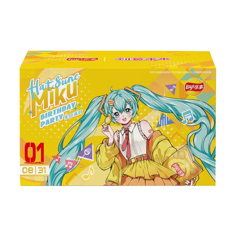 乐事x初音未来 生日庆典联名礼盒多口味休闲零食薯片零食礼盒 30元