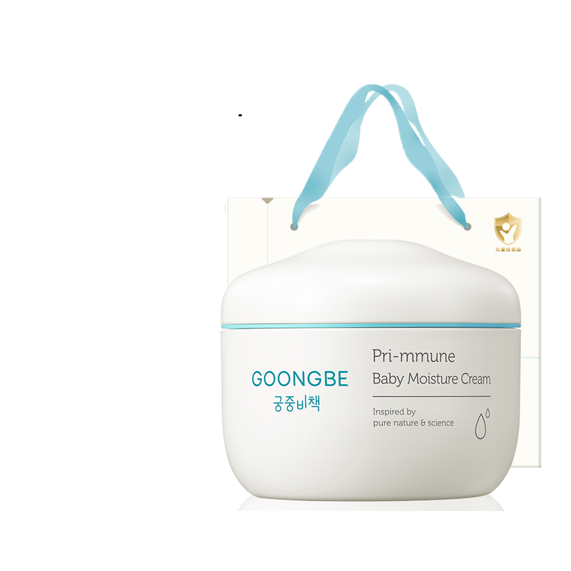 宫中秘策儿童面霜180ml婴幼儿宝宝润肤霜乳液保湿护肤官方水润 118.21元