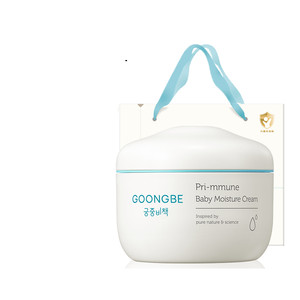 宫中秘策儿童面霜180ml婴幼儿宝宝润肤霜乳液保湿护肤官方水润