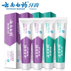 云南白药牙膏益生菌清洁口腔激爽薄荷清新口气套装官方正品旗舰店
