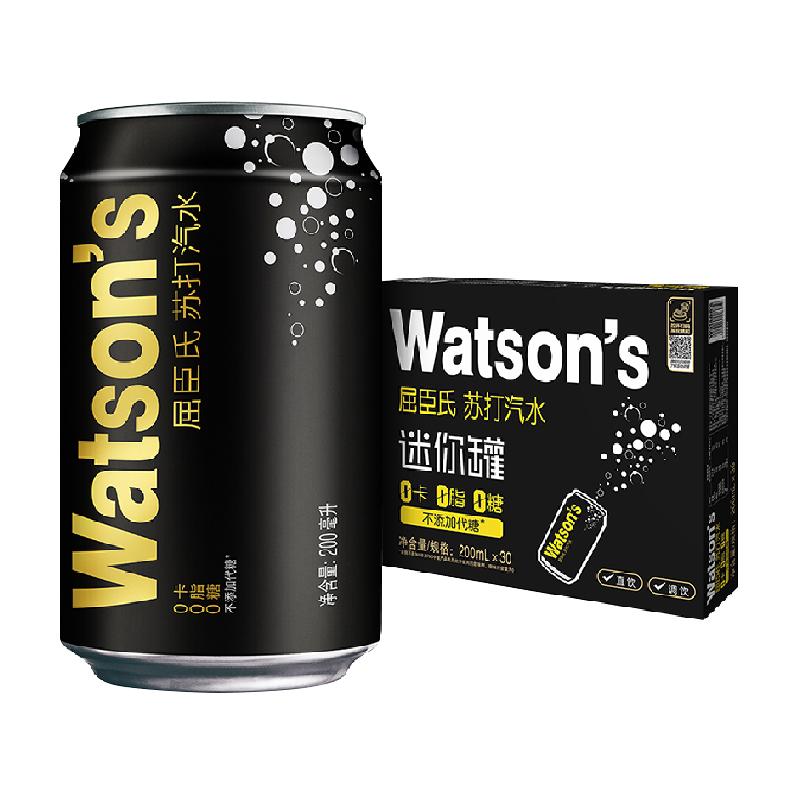 屈臣氏原味mini无糖苏打汽水0糖0卡0脂碳酸饮料迷你罐整箱气泡水 57.9元