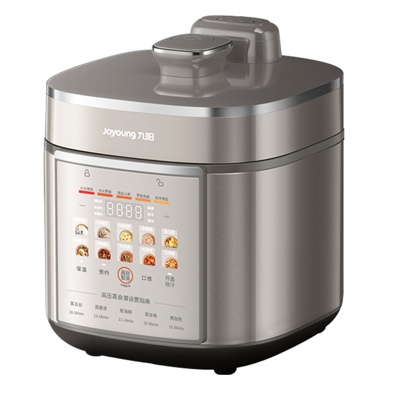 九阳电压力锅5升双胆大容量0涂层家用高压炖锅免排汽全自动多功能 339.15元