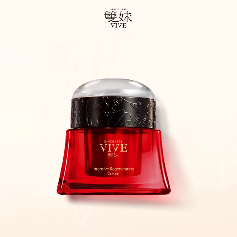 【顺丰速达】双妹玉容霜3.0祛黄淡纹紧致3抗面霜15g尝鲜装 299元