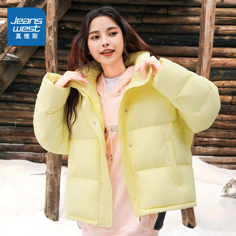 LY真维斯女装冬季厚羽绒服潮流时尚保暖舒适可脱帽冬天羽绒外套潮 99元