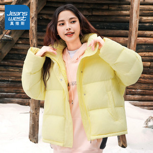 LY真维斯女装冬季厚羽绒服潮流时尚保暖舒适可脱帽冬天羽绒外套潮