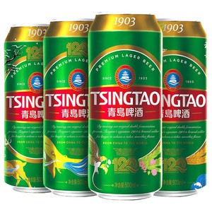 青岛啤酒1903系列四季常青500ml*18听