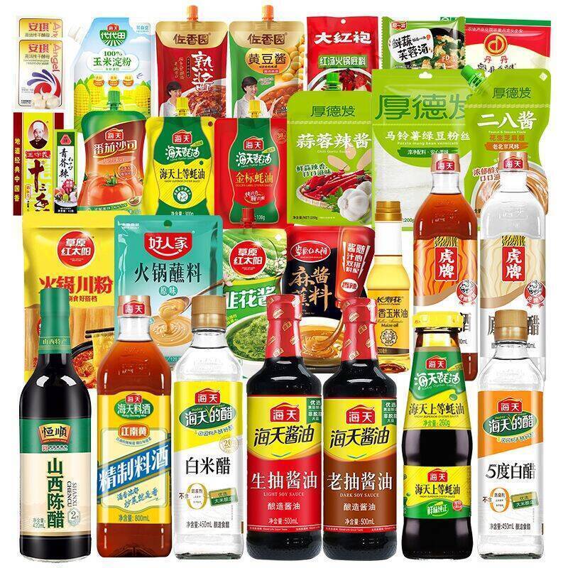 厨房调料组合海天生抽老抽酱油蚝油料酒鸡精黄豆酱调味品组合 23.9元