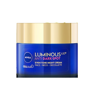 【自营】Nivea/妮维雅王源同款630面霜50ml 淡斑焕白修护保湿晚霜