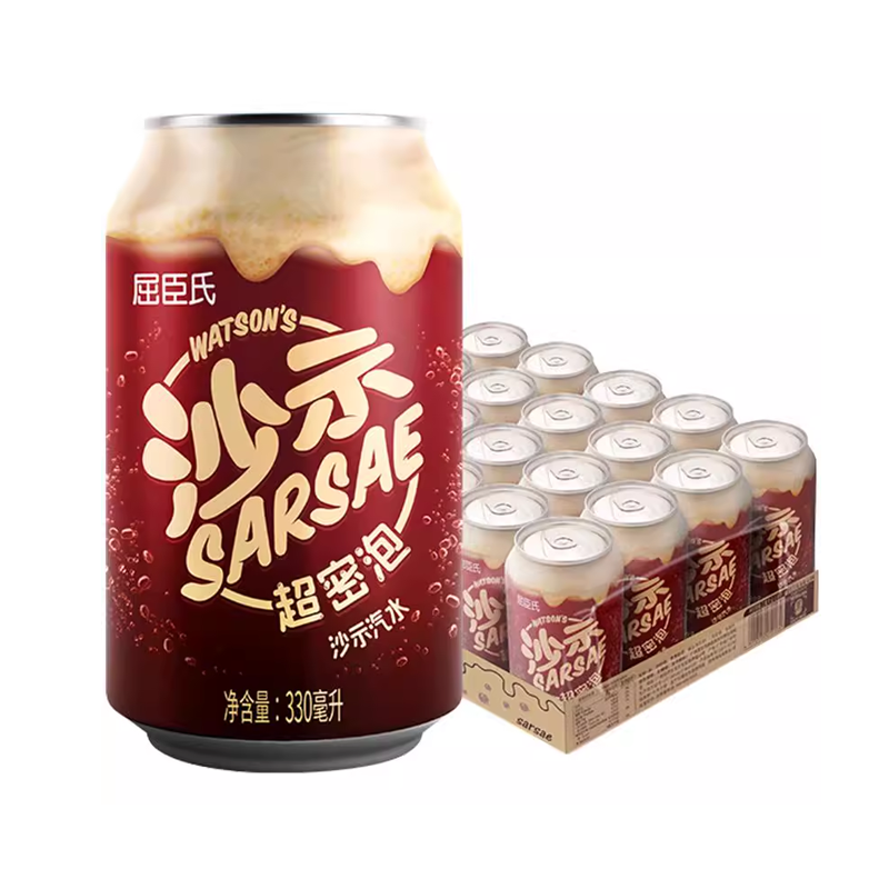 屈臣氏经典沙示汽水整箱碳酸饮料沙示可乐老广州饮料罐装沙士气泡 64.9元