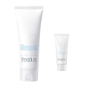 freeplus芙丽芳丝洗面奶氨基酸系洗面霜焕亮洁面敏感肌肤