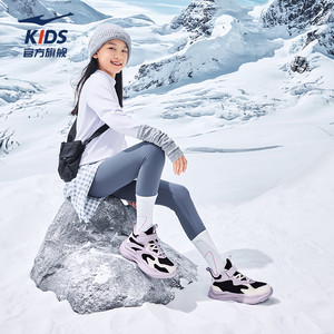 川尘3|鸿星尔克童鞋女生运动鞋子保暖加厚冬季新款加绒二棉休闲鞋