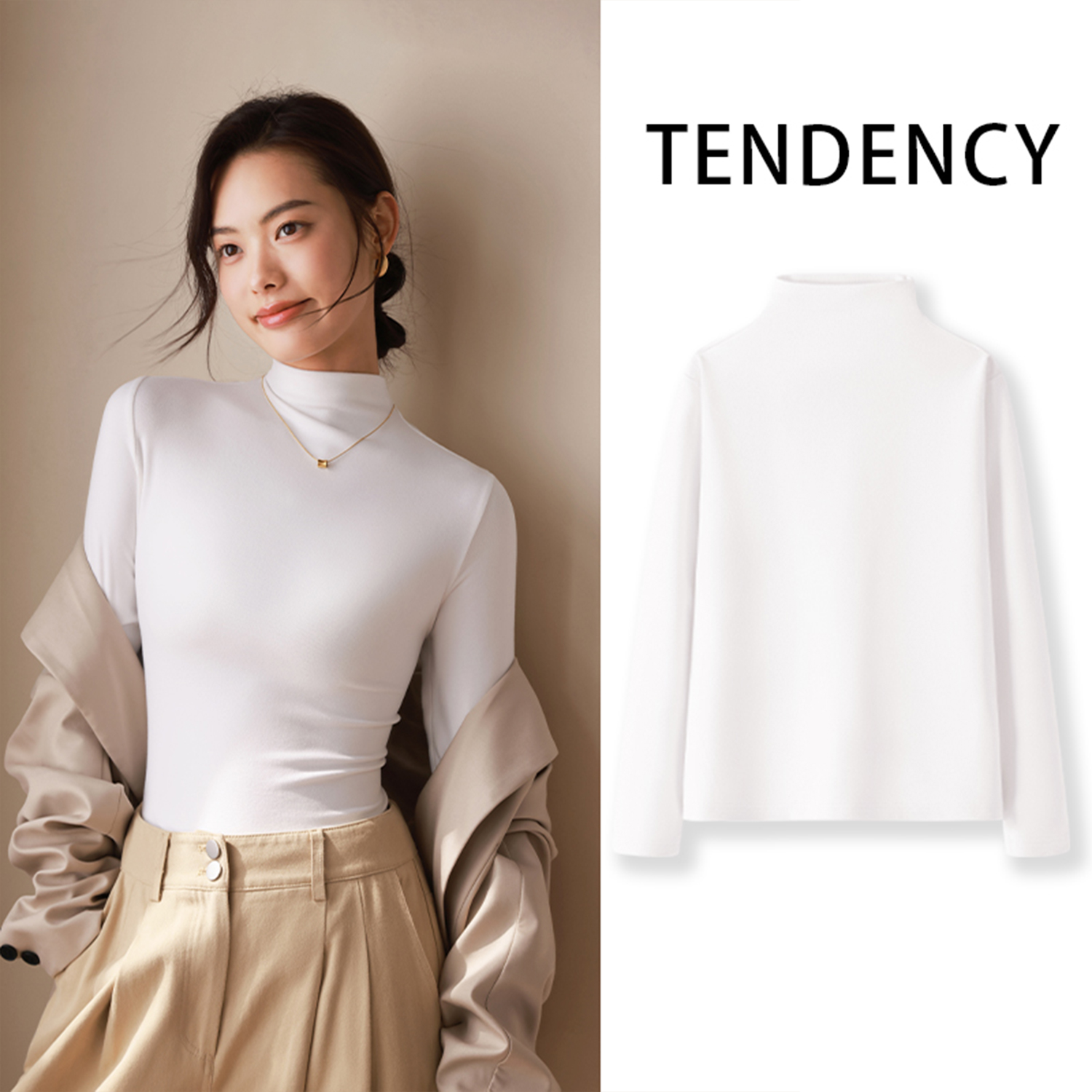 班尼路S&K系列深麻灰圆领长袖上衣2025秋季新款显瘦保暖打底衫女Q 49元