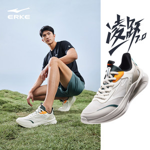 鸿星尔克运动鞋冬季新款软底减震男鞋皮面防水跑步鞋加绒轻便跑鞋