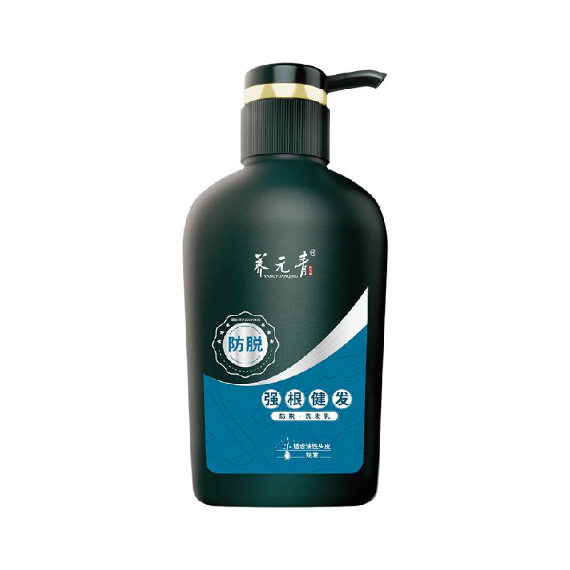 云南白药养元青健发防脱育发洗发水短发控油500ml洗发露男礼物 87.8元
