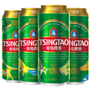 青岛啤酒1903系列四季常青500ml*18听易拉罐青啤tsingtao
