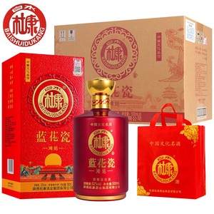 白水杜康（BAISHUIDUKANG）蓝花瓷鸿运白酒整箱