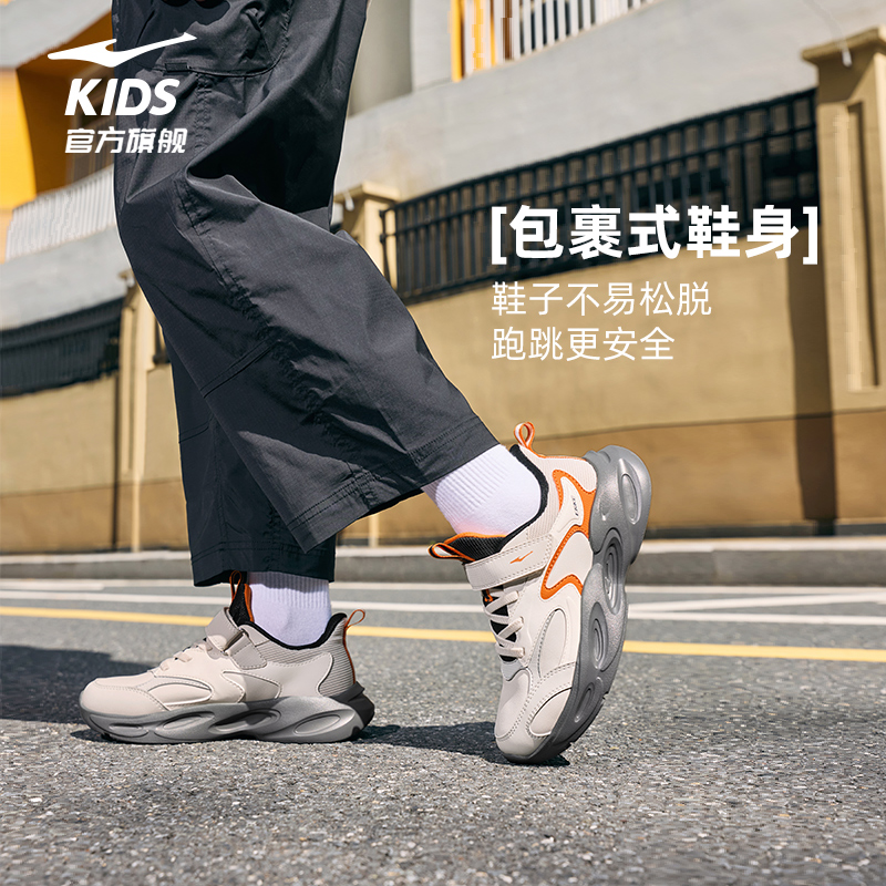 川行3|鸿星尔克童鞋男童运动鞋秋季新款儿童鞋子防泼水冬轻便跑鞋 109元