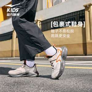 川行3|鸿星尔克童鞋男童运动鞋秋季新款儿童鞋子防泼水冬轻便跑鞋