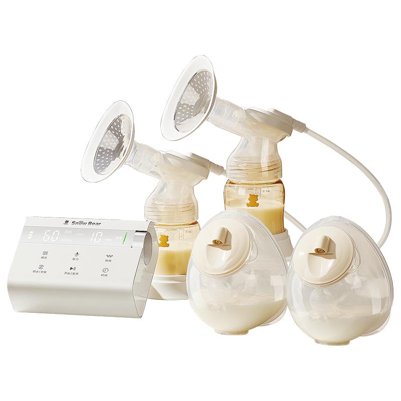 小白熊奶糖吸奶器微震按摩双边免手扶无痛全自动吸乳电动静音便携 509元