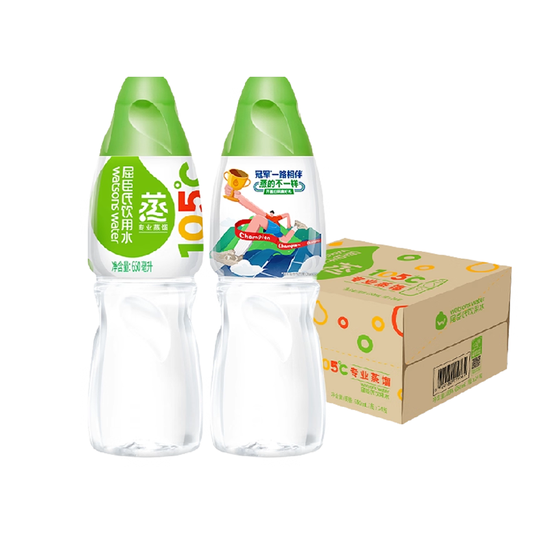 屈臣氏蒸馏水饮用水105°高温蒸馏制法整箱瓶装补水护肤非矿泉水 57.9元