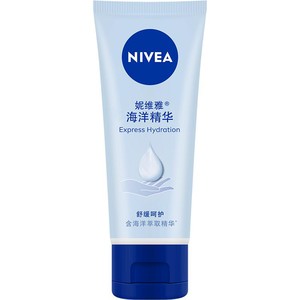 妮维雅海洋精华护手霜滋润保湿防干裂50g*2+专研洁面小样30g*2支