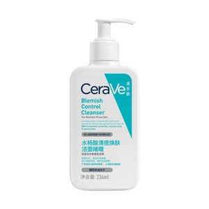 CeraVe适乐肤水杨酸清痘焕肤洁面啫喱祛痘洗面奶236ml
