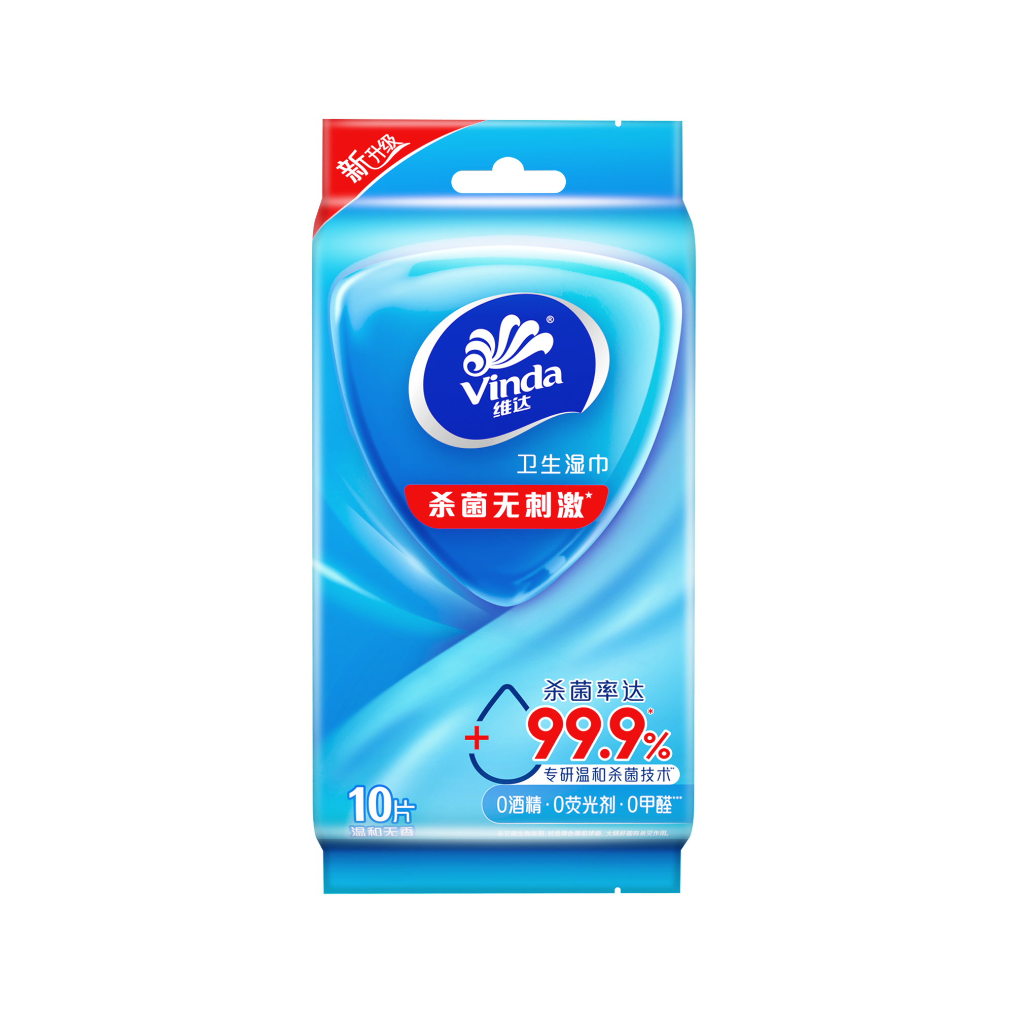 【出行好物】维达杀菌湿巾独立包装便携式学生随身户外清洁湿纸巾 25.62元