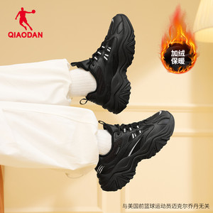 硬糖鞋V2乔丹皮面防水棉鞋女2025冬季黑色加绒保暖运动鞋子休闲鞋