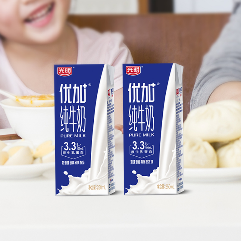 光明优加纯牛奶250ml*24盒/整箱学生早餐奶 49.81元