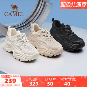 骆驼女鞋2025秋季新款老爹鞋女款透气复古运动鞋增高厚底休闲鞋潮
