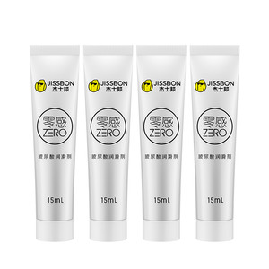 果味情趣丨杰士邦润滑油剂夫妻房事成人男用品女性人体润滑液免洗