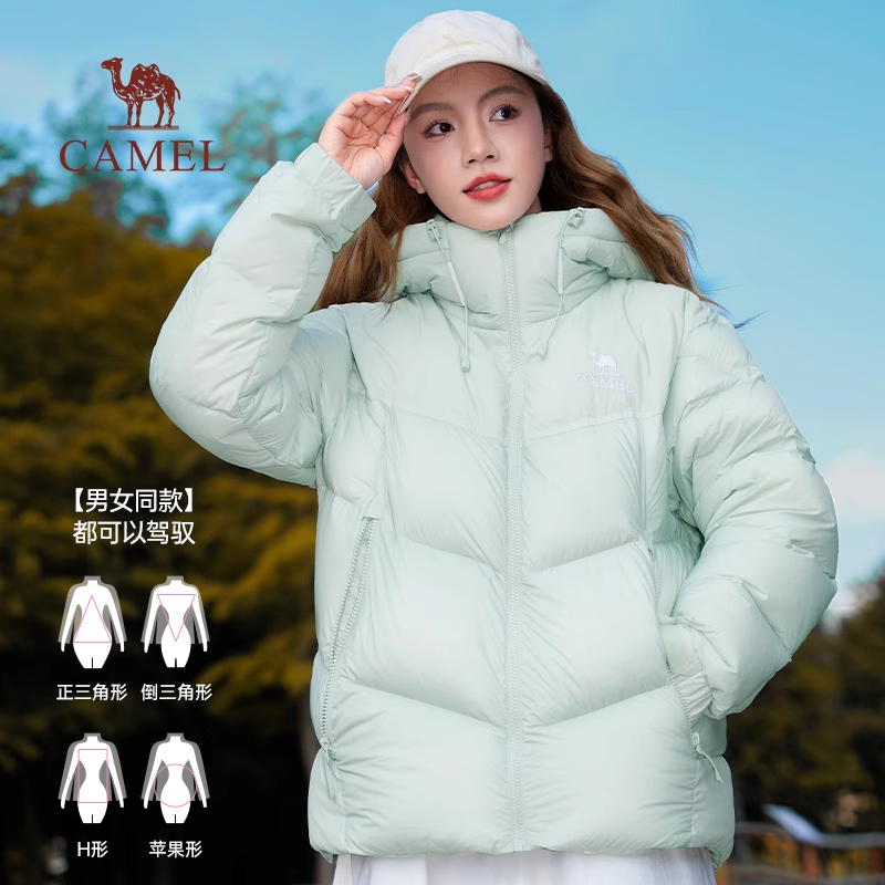 [迪丽热巴同款]骆驼火山PRO鹅绒服2025冬季户外面包羽绒服男 759元