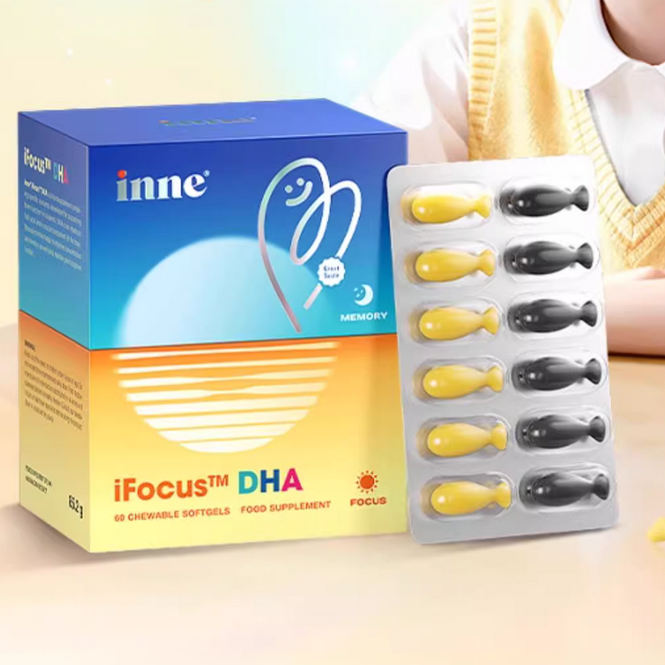 inne因你学神DHA学生备考补脑记忆力巴康明鱼油PS磷酯酰丝氨酸dha 268元