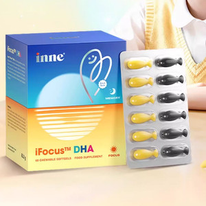 inne因你学神DHA学生备考补脑记忆力巴康明鱼油PS磷酯酰丝氨酸dha