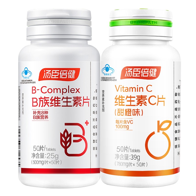 汤臣倍健 维生素B族片50片 49元