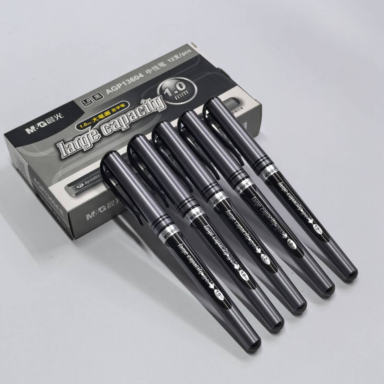 晨光AGP13604加粗1.0mm碳素中性笔大容量速干签字练字笔 子弹头笔芯巨能写顺滑学生办公考试专用黑色水笔 15.32元