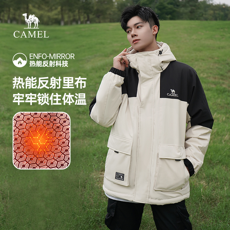 骆驼蛟龙Pro羽绒服男户外2025秋冬防寒保暖拼色工装连帽外套 399元