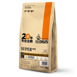 比瑞吉狗粮小型犬通用型泰迪贵宾专用去泪痕犬粮官方旗舰店正品