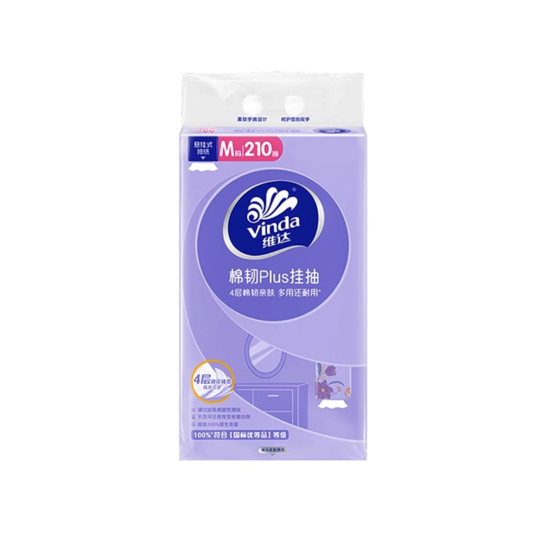 维达悬挂式棉韧抽纸家用实惠装整箱4200张餐巾纸挂壁擦手卫生纸抽