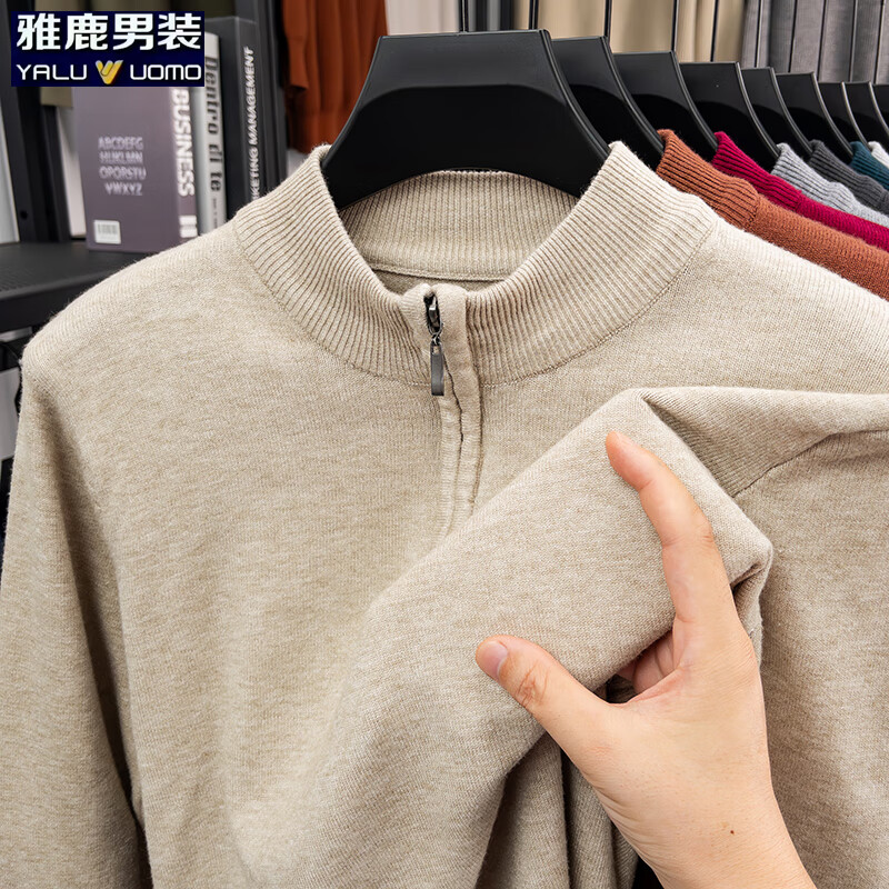 雅鹿 半拉链针织衫 套头保暖纯色休闲毛衣 59.9元