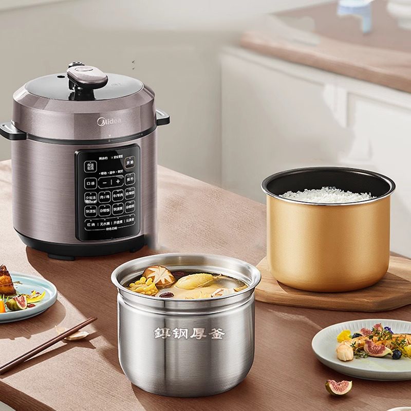 美的0涂层电压力锅家用5L高压饭煲不锈钢双胆电高压锅电压锅 299元