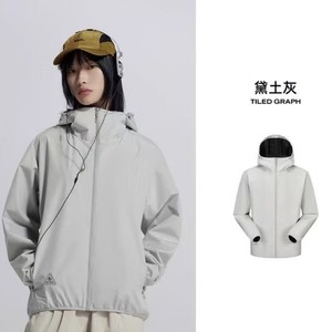 美特斯邦威男女同款夹克秋冬季新款户外防水外套运动修身连帽上衣