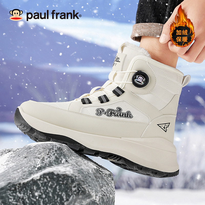 大嘴猴情侣雪地靴男女款加绒加厚东北棉鞋2025新款高帮保暖防寒鞋 59元