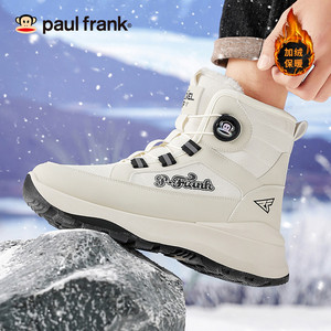 大嘴猴情侣雪地靴男女款加绒加厚东北棉鞋2025新款高帮保暖防寒鞋