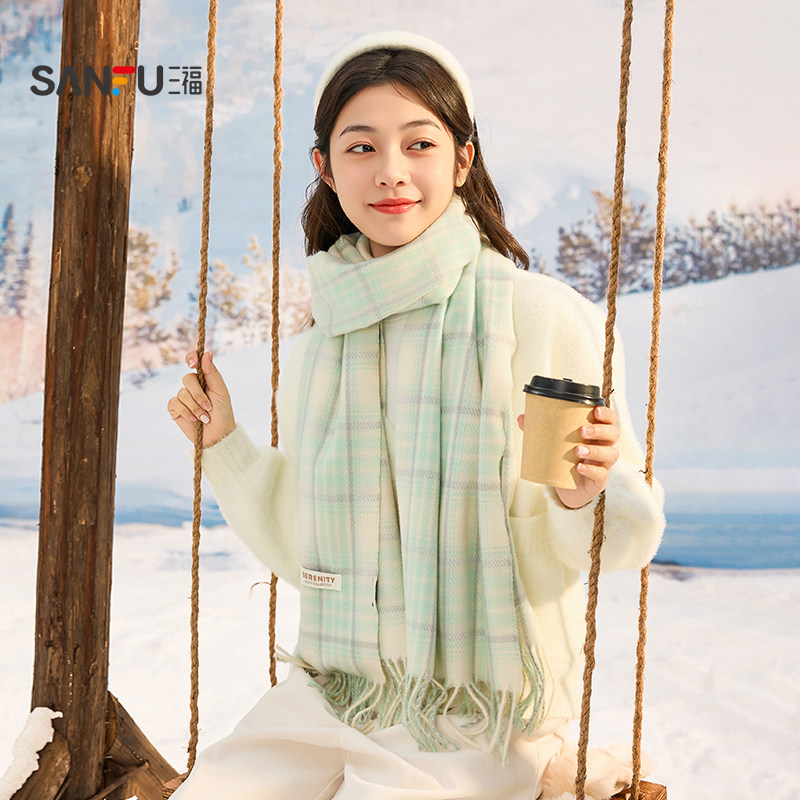 三福格子围巾韩系高级感保暖围脖披肩两用旅游外搭女冬季2025新款 27.92元