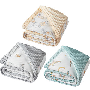 可优比婴儿被子儿童豆豆被宝宝幼儿园恒温冬季四季盖毯新生儿冬被