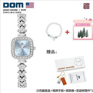 【圣诞礼物】DOM腕表 时尚小绿表简约高级防水石英女表G-1352 Y9