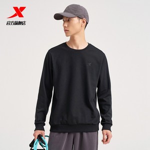 特步运动卫衣卫裤男款针织加绒保暖运动裤长裤圆领卫衣运动套头衫