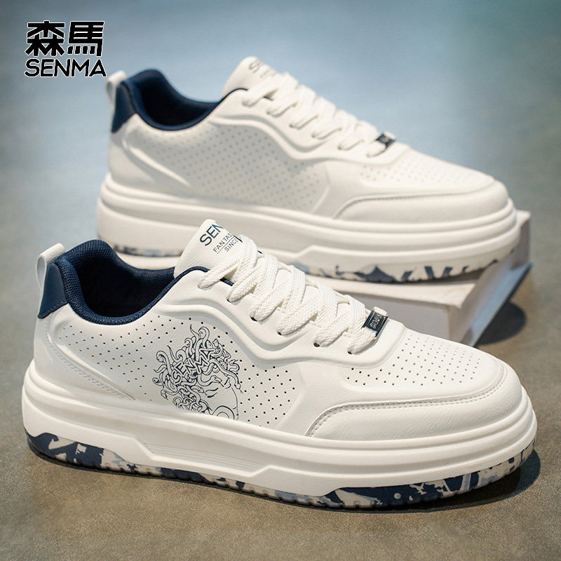 SENMA/森马男鞋春秋款休闲鞋软底轻便复古时尚运动正品爆款老爹鞋 53.9元