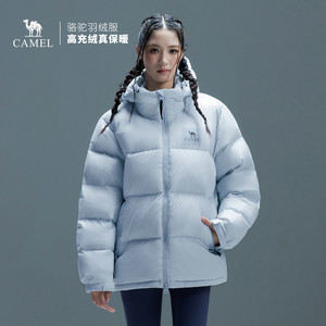 骆驼黑钻5PLUS户外羽绒服冬季新款女款男款加厚保暖拒水绒外套